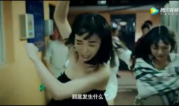 男生女生搞基视频,男生女生“搞基”视频背后的真相