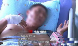 割头视频,割头视频背后的惊人真相揭秘