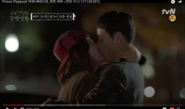 激情视频片段,视频片段中的燃情时刻回顾